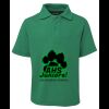 Kids 210 Polo Thumbnail