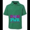 Kids 210 Polo Thumbnail