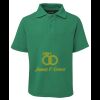 Kids 210 Polo Thumbnail