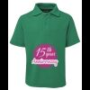 Kids 210 Polo Thumbnail
