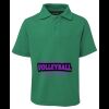 Kids 210 Polo Thumbnail