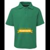 Kids 210 Polo Thumbnail