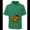 Kids 210 Polo Thumbnail