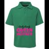 Kids 210 Polo Thumbnail