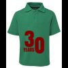 Kids 210 Polo Thumbnail