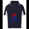 Podium Kids Contrast Polo Thumbnail